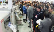 製品展示
